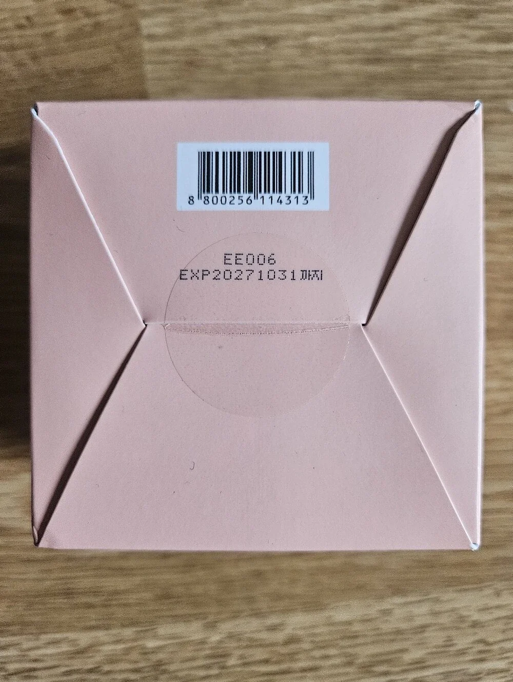 NWT Medicube Triple Collagen Cream